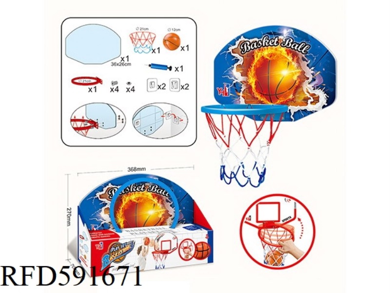 FLAME BASKETBALL BASKETBALL BOARD