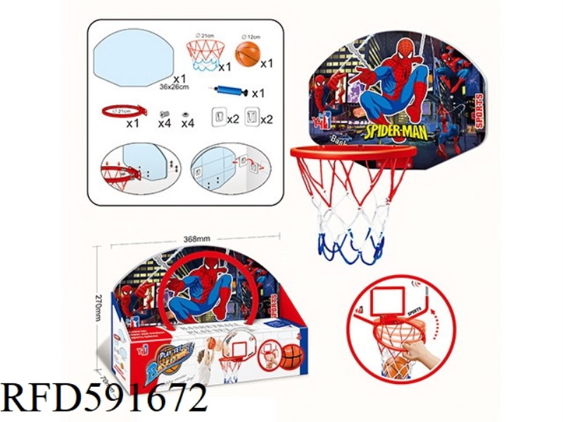 SPIDER-MAN BASKETBALL BOARD