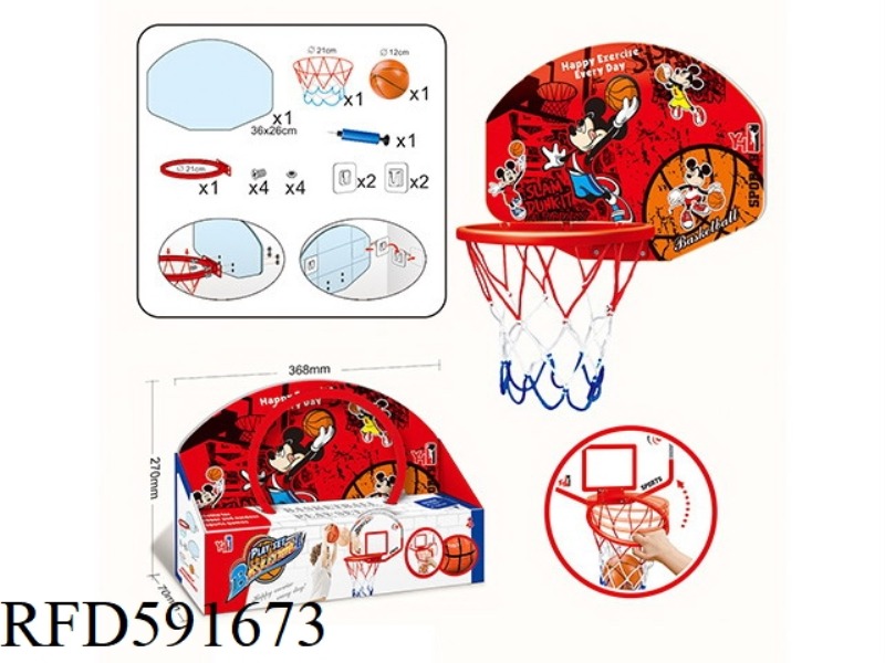 DISNEY MICKEY BASKETBALL BOARD