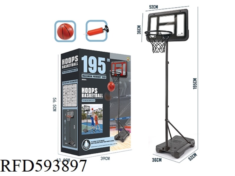 195 HIGH 52 LONG BLOW BOTTLE TRANSPARENT BLACKBOARD SQUARE BASE BASKETBALL STAND (ENHANCED VERSION)