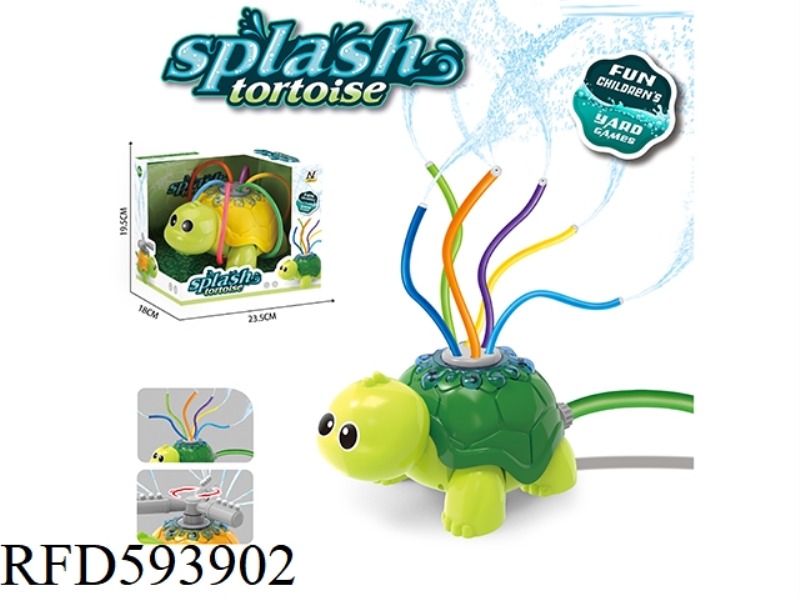 WATER SPRAY TURTLE (HOSE)