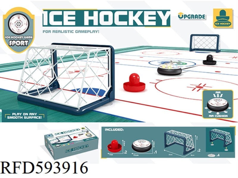 ICE HOCKEY TAOZHUANG