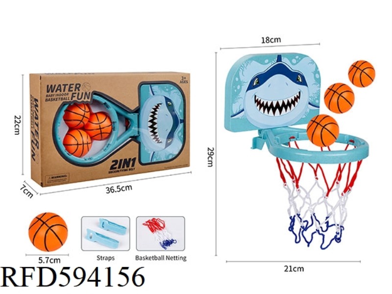 2-IN-1 BATHROOM BASKETBALL TOY SHARK STRAW PELLETS