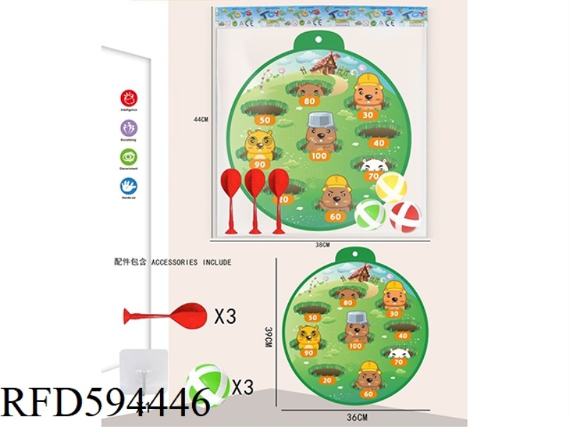 36CM STICKY BALL TARGET +3 BALLS +3 DARTS