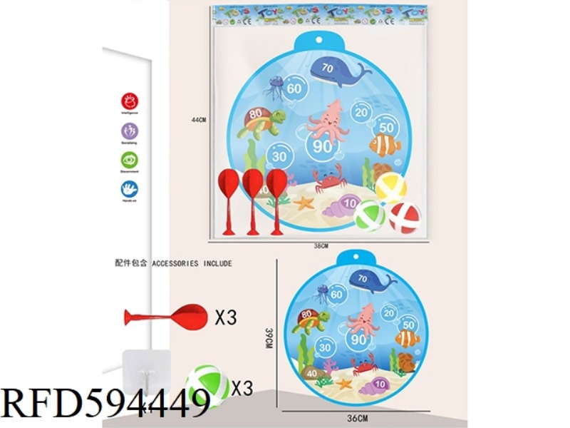 36CM STICKY BALL TARGET +3 BALLS +3 DARTS