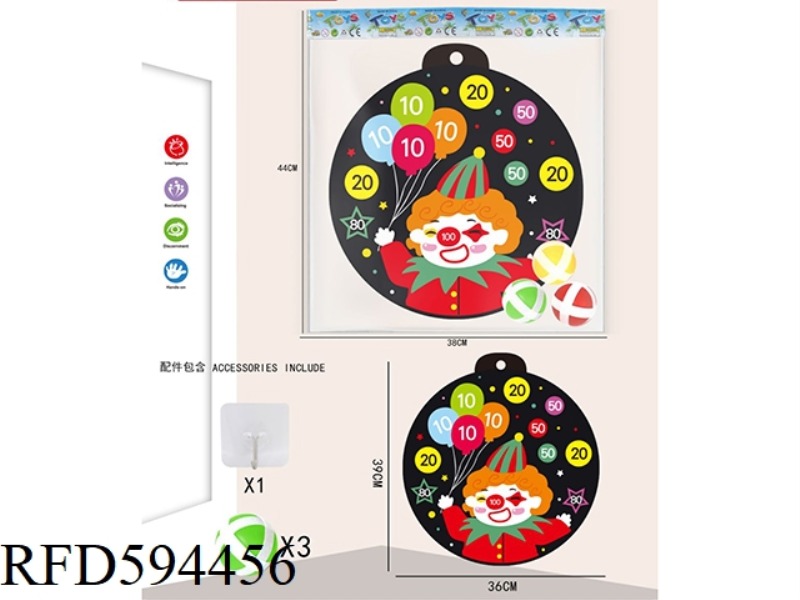 36CM STICKY BALL TARGET +3 BALLS