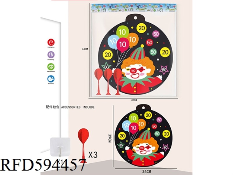 36CM STICKY BALL TARGET +3 DARTS