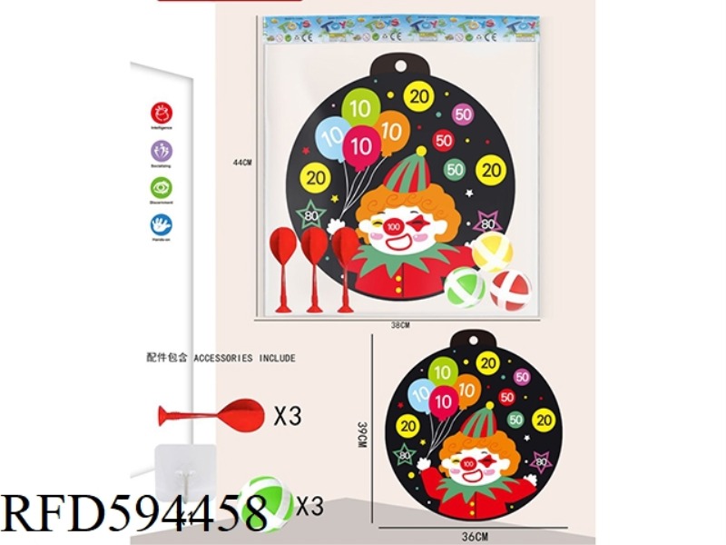 36CM STICKY BALL TARGET +3 BALLS +3 DARTS