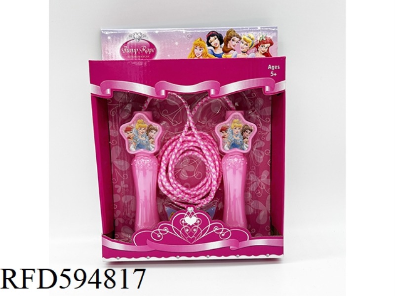 FIVE-POINTED STAR HANDLE PRINCESS SKIPPING ROPE (ENVIRONMENTAL PROTECTION)