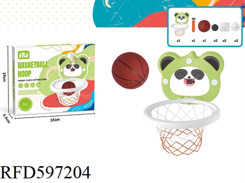 XIAODUN CARTOON BASKETBALL BOARD SCORING BOARD (1 BASKETBALL+PUMP+HOOK+SCORER)