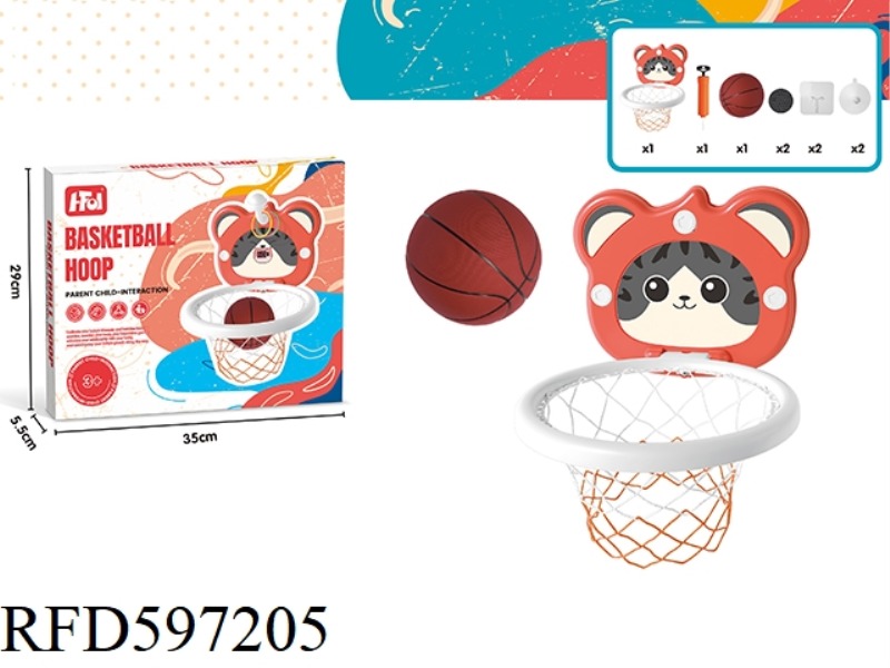 XIAOHUA CARTOON BASKETBALL BOARD STANDARD EDITION (1 BASKETBALL+PUMP+HOOK)