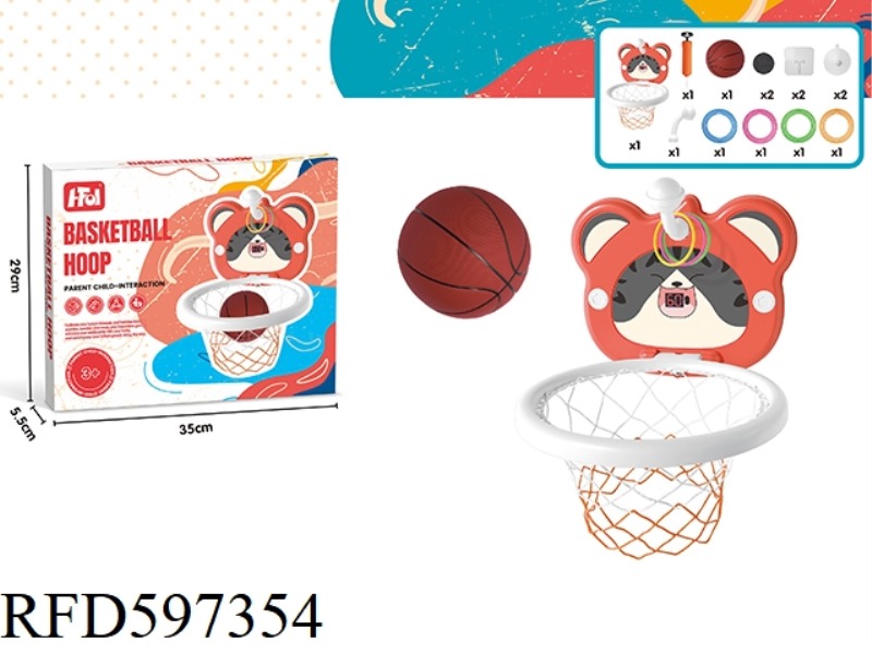 FLORET CARTOON BASKETBALL BOARD RING SCORING VERSION (12 RINGS +1 BASKETBALL + PUMP + HOOK + SCORER)