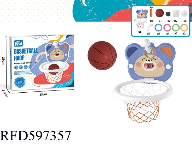 XIAOMI CARTOON BASKETBALL BOARD RING SCORING VERSION (12 RINGS +1 BASKETBALL + PUMP + HOOK + SCORER)