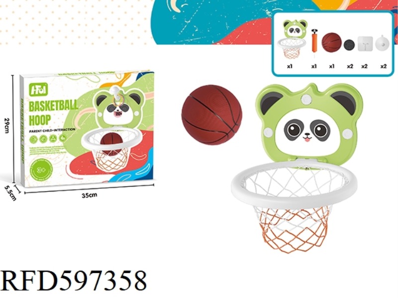 XIAODUN CARTOON BASKETBALL BOARD STANDARD VERSION (1 BASKETBALL + PUMP + HOOK)