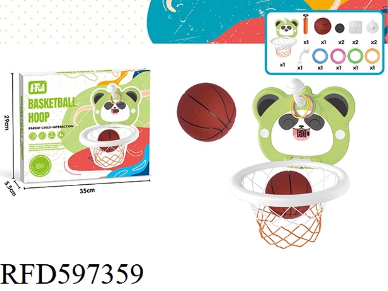 XIAODUN CARTOON BASKETBALL BOARD RING SCORING VERSION (12 RINGS +1 BASKETBALL + PUMP + HOOK + SCORER