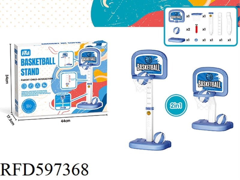 BLUE WATER BASKETBALL + INDOOR BASKETBALL (2-IN-1) +2 BLUE/WHITE PAINTED BALLS
