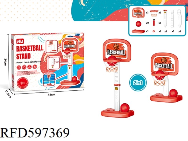 RED WATER BASKETBALL + INDOOR BASKETBALL (2 IN 1) +2 RED BALLS
