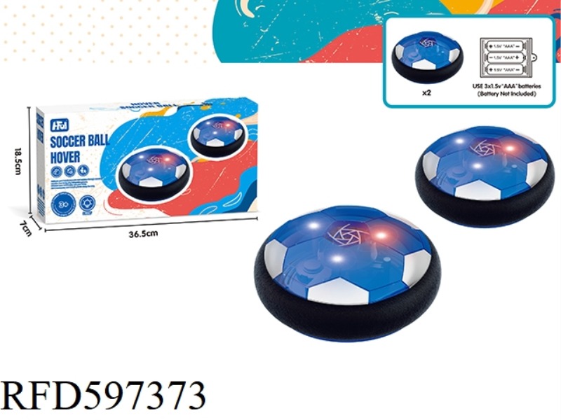 18CM BLUE + 2 PIECES OF BLUE FLOATING FOOTBALL ( BATTERY WITH LIGHT)