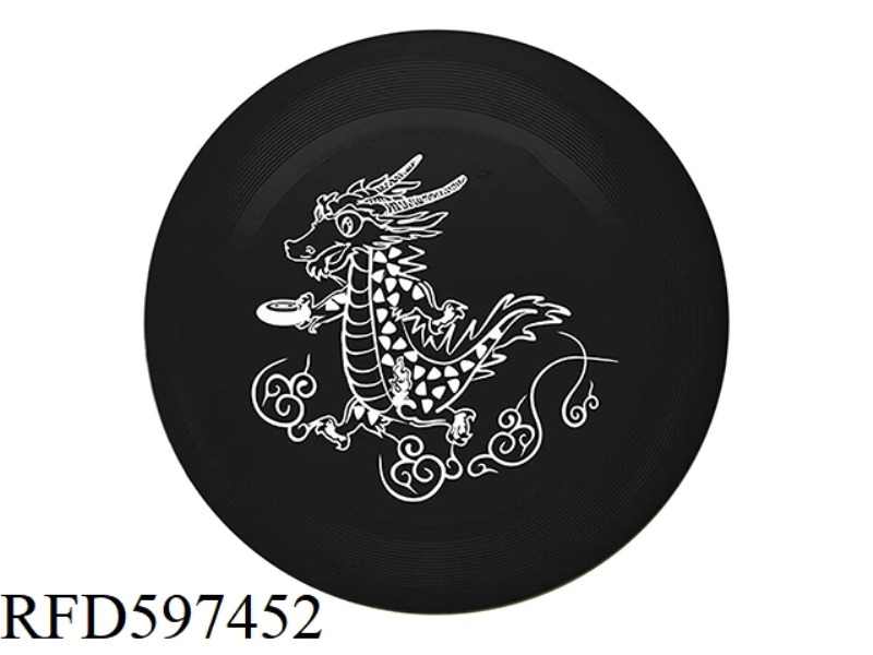 TPR22CM (BLACK DRAGON) FRISBEE