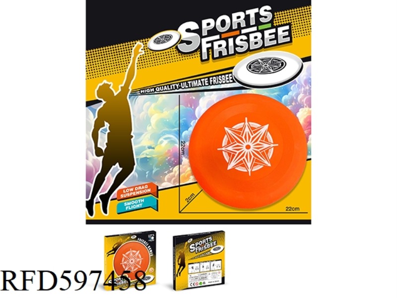 TPR22CM (ORANGE PENTAGRAM) FRISBEE