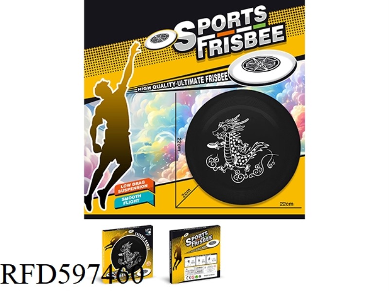 TPR22CM (BLACK DRAGON) FRISBEE