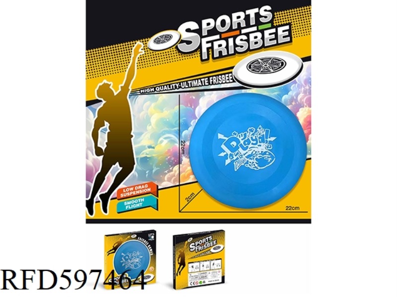 TPR22CM (BLUE SHARK) FRISBEE