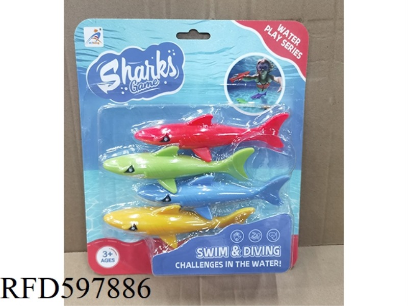 SHARK TORPEDO