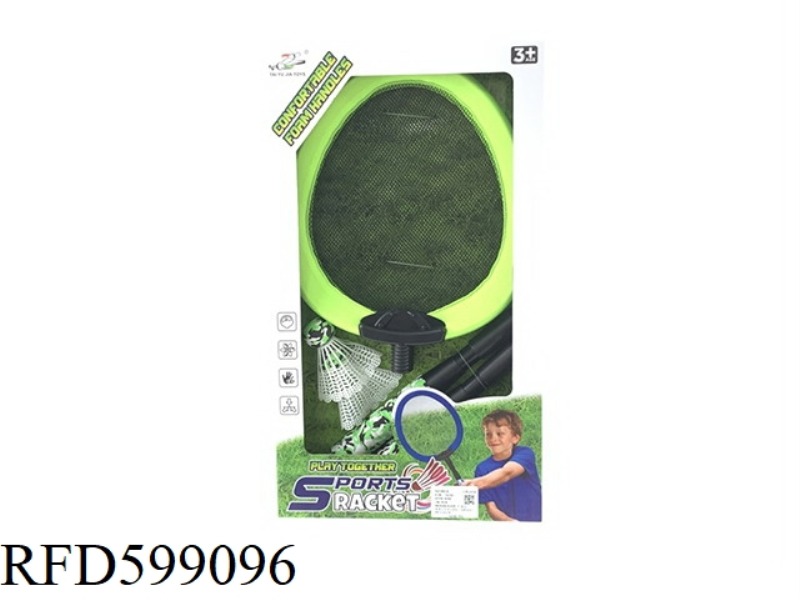 SMALL BADMINTON RACKET (GREEN AND ORANGE MIXED)