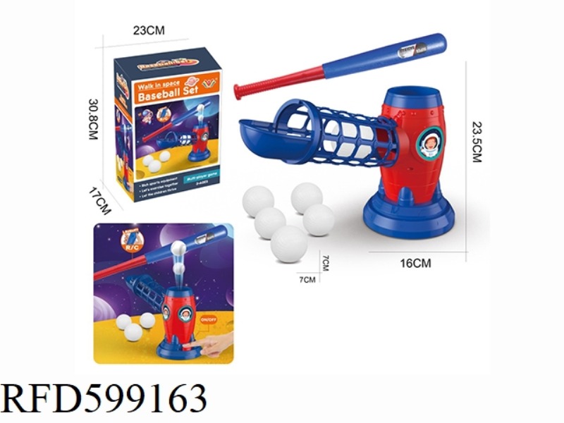 REMOTE CONTROL BASEBALL SET