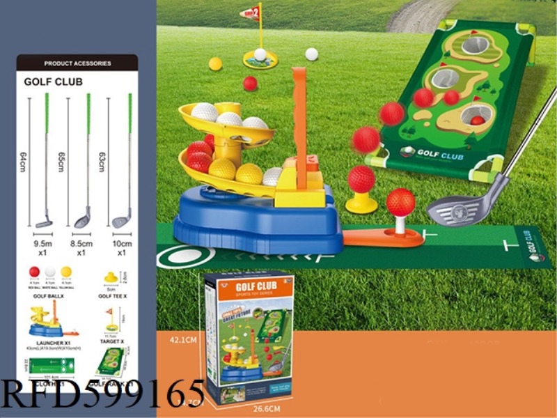 KIDS GOLF DRIVE WITH TRAINING TRACK SET