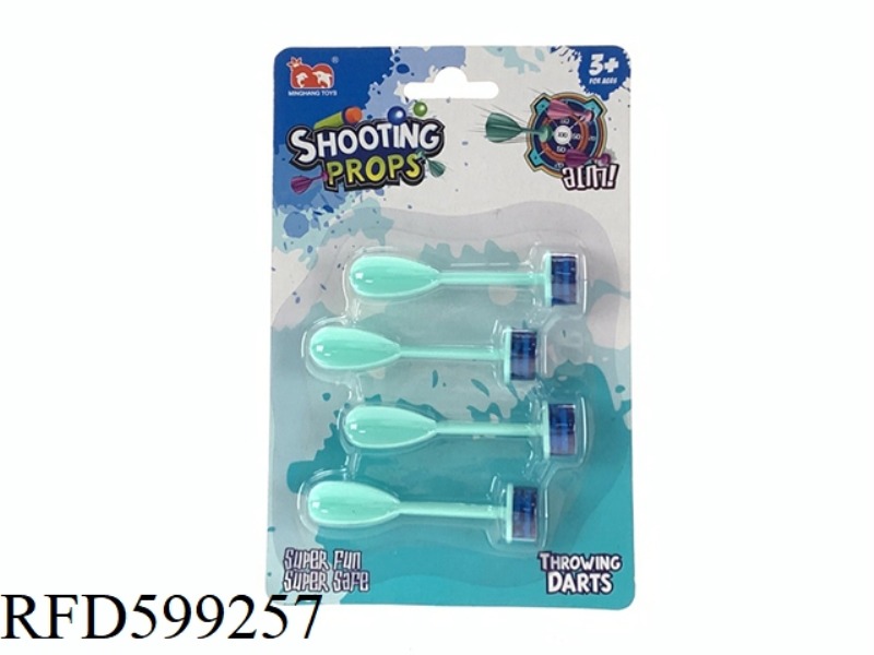 STICKY DART *4(SMALL)