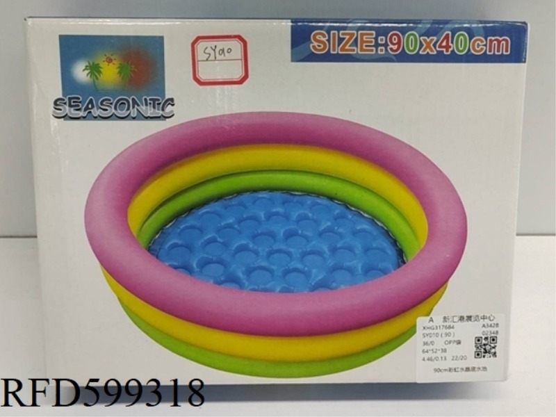 90CM RAINBOW CRYSTAL BOTTOM POOL