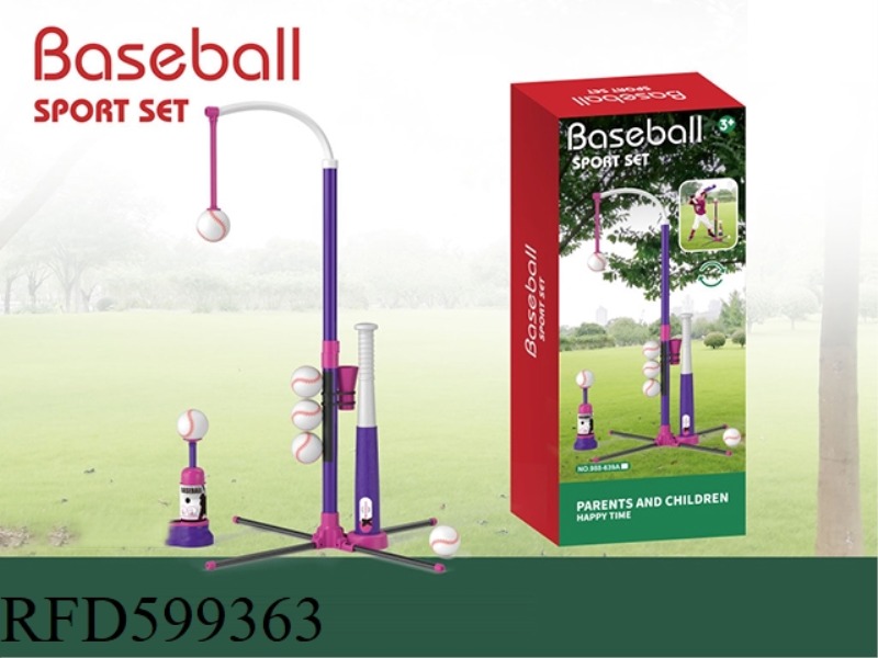 BASEBALL RACK + CATAPULT + 3-PIECE SUEDE BASEBALL + STORAGE BAG