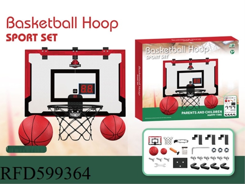 RED/BLACK ADULT PC BASKETBALL BOARD