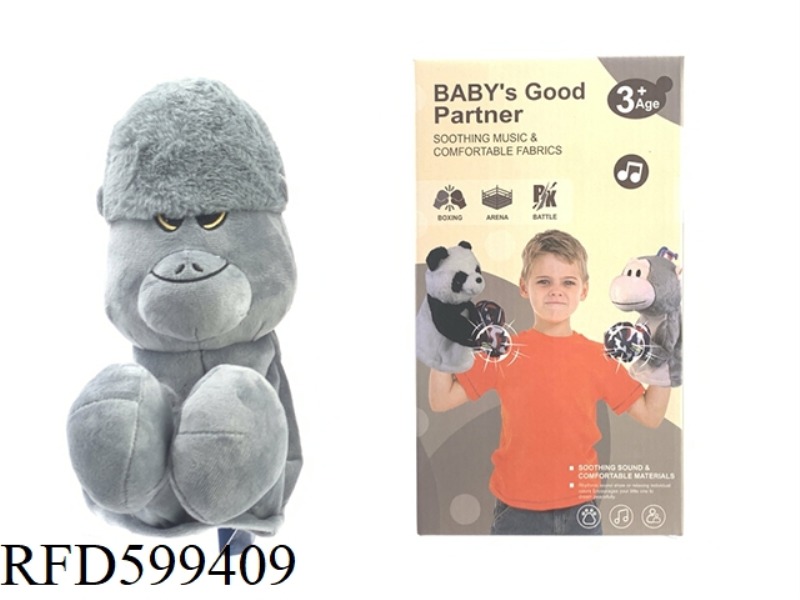 GORILLA BOXER