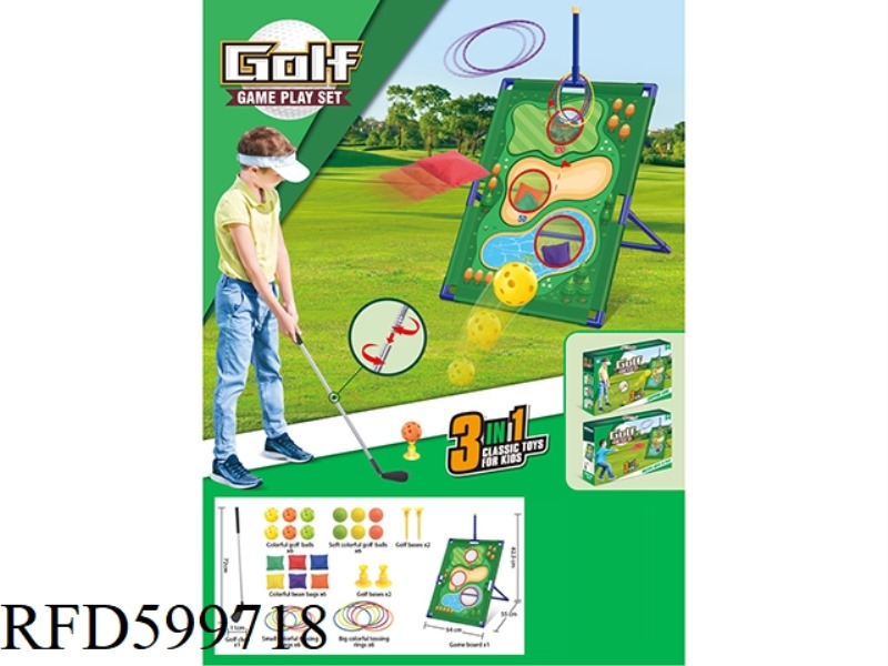 GOLF CLOTH RACK