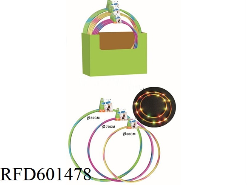 80CM LIGHT HULA HOOP