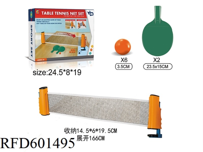 SOLDIER TABLE TENNIS SET