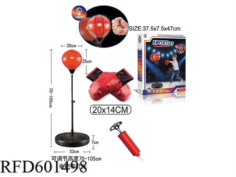 LIGHT ROUND BOTTOM BOXING SET