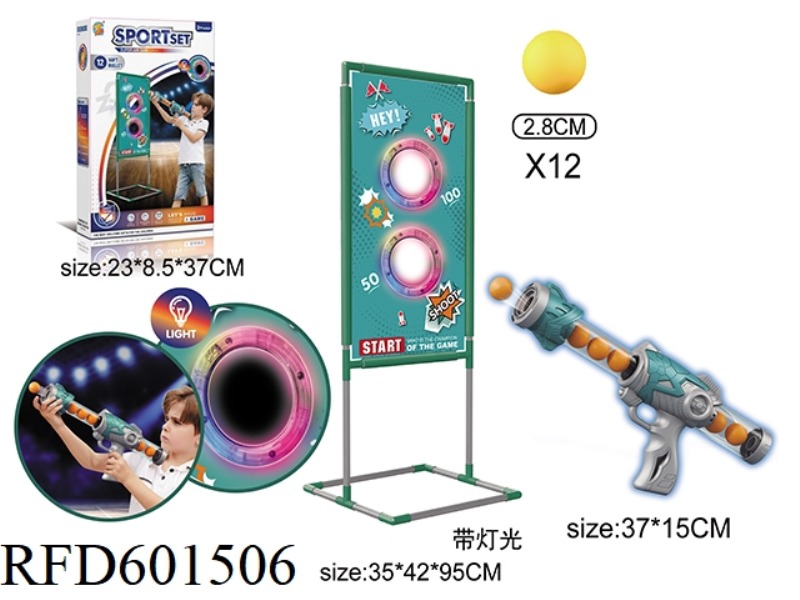 LIGHT POWERED AIR GUN + TARGET FRAME