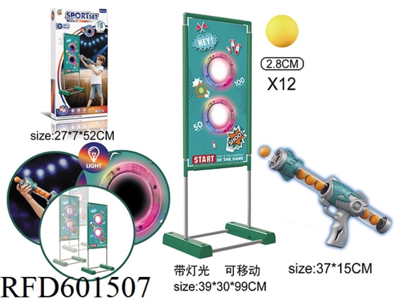 LIGHT POWERED AIR GUN + MOVING TARGET FRAME