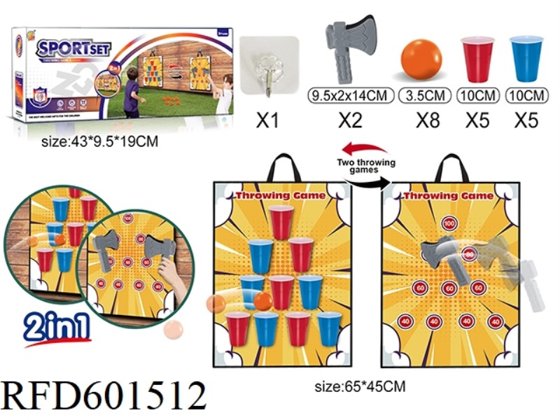 AXE TOSS + PING PONG 2 IN 1 GAME SET