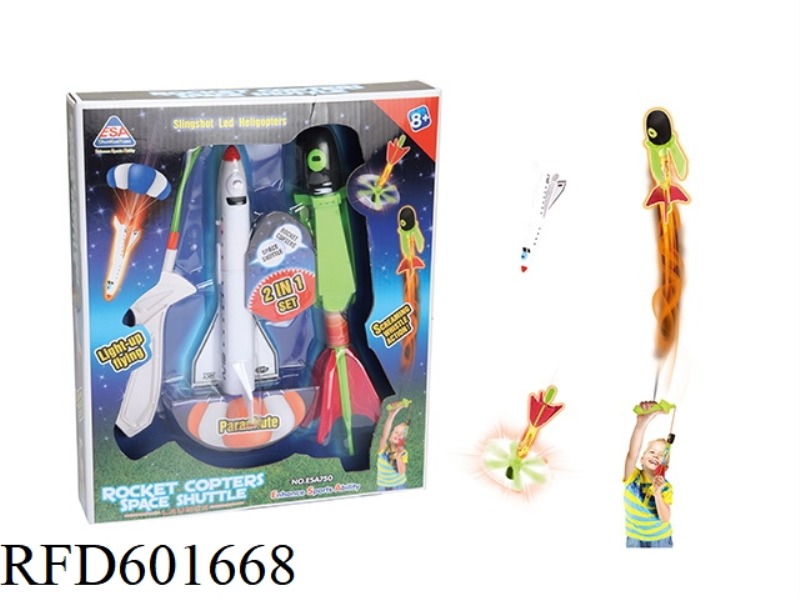 PARACHUTE PLANE WITH LIGHTS, PROPELLER ROCKET WITH LIGHTS, INCLUDING ELECTRICITY