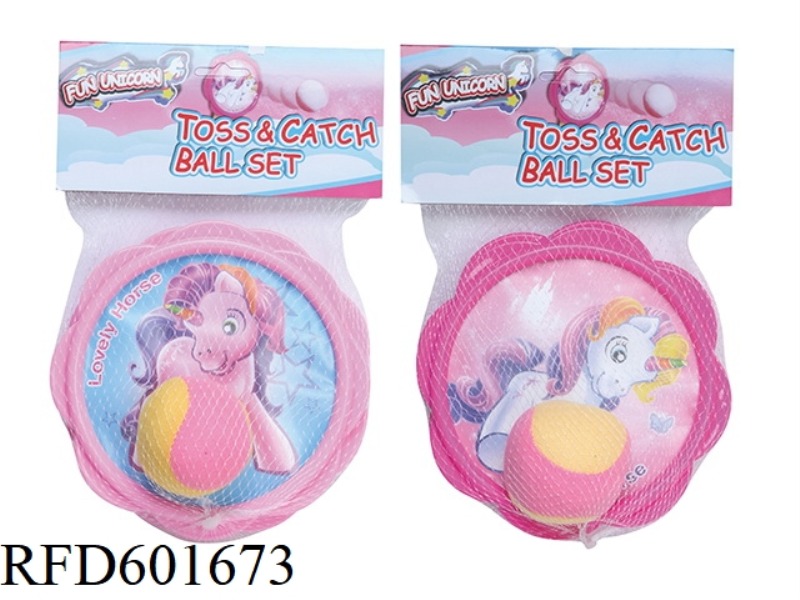 UNICORN STICKY RICE BALLS