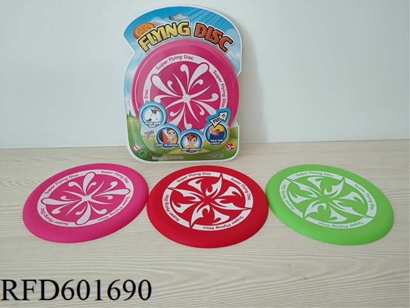 SILICONE FRISBEE