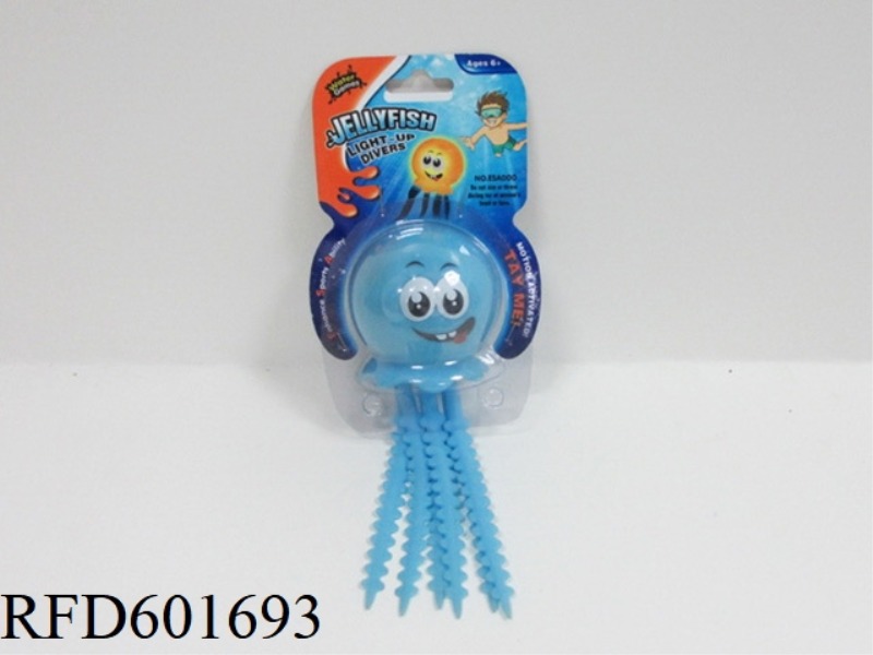 TPR JELLYFISH WITH LIGHTS AND ELECTRICITY