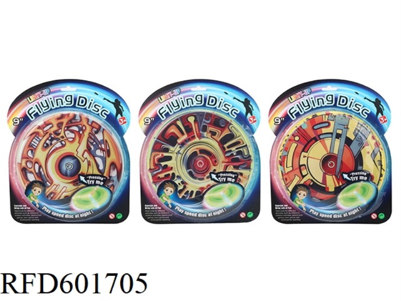 FULL PRINT TPR LIGHTS WITH FRISBEE