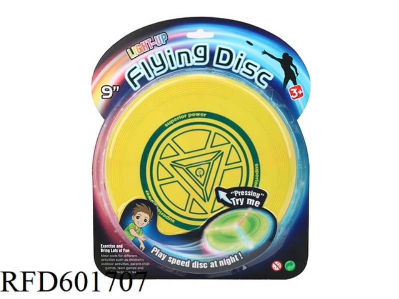 PAD PRINT TPR LIGHTS WITH FRISBEE