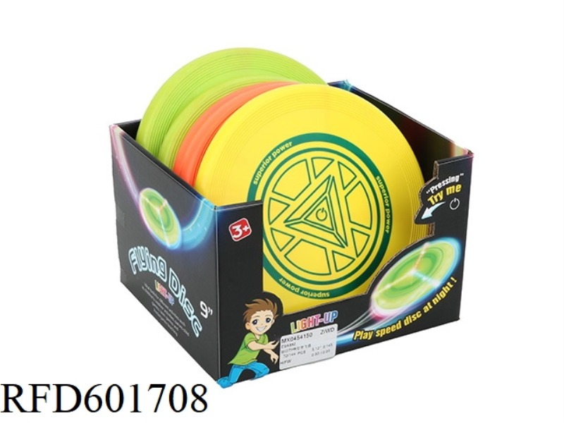 PAD PRINT TPR LIGHT WITH 12PCS FRISBEE