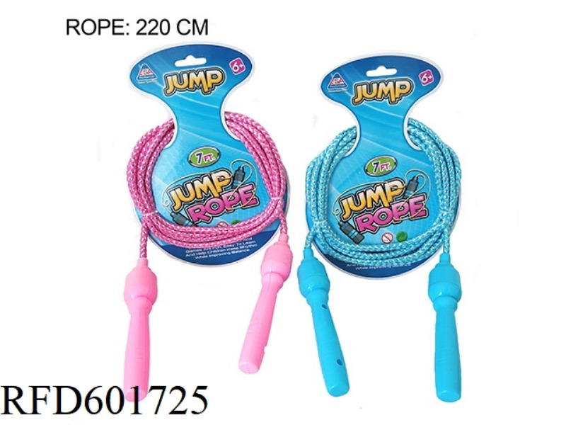 6 CENTIMETRE JUMP ROPE
